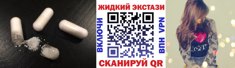 БУТИРАТ оксана  ОМГ ОМГ   Змеиногорск  наркота 