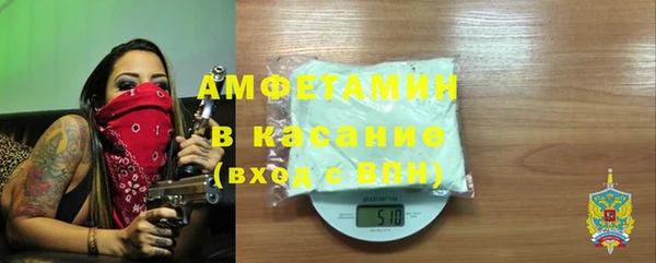 не бодяженный Волосово