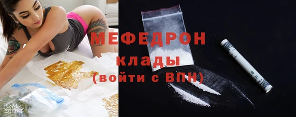 не бодяженный Волосово