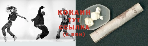 mdpv Волоколамск