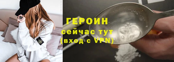 mdpv Волоколамск
