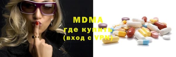 не бодяженный Волосово