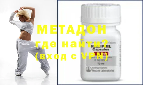 mdpv Волоколамск