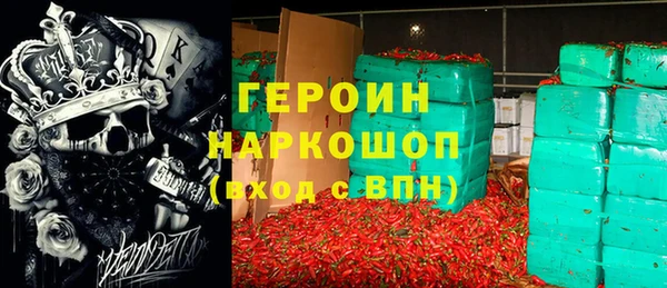 кокс Вязники