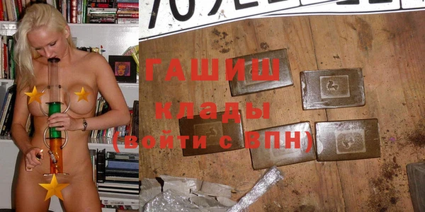 mdpv Волоколамск