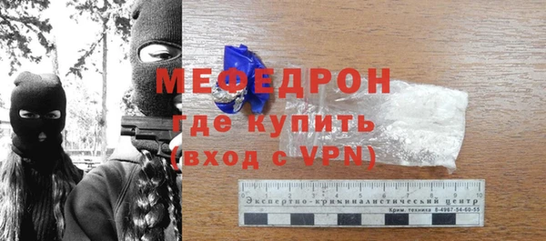 кокс Вязники