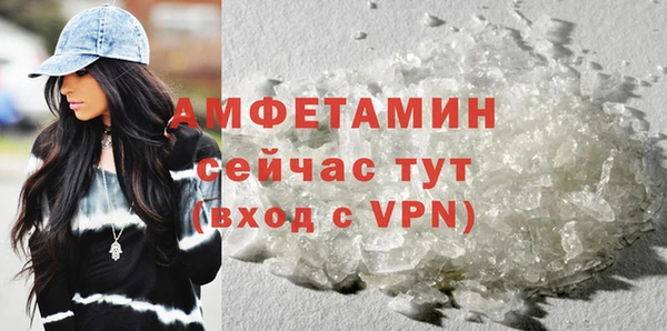 не бодяженный Волосово