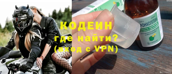 mdpv Волоколамск