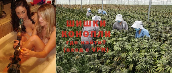 кокс Вязники