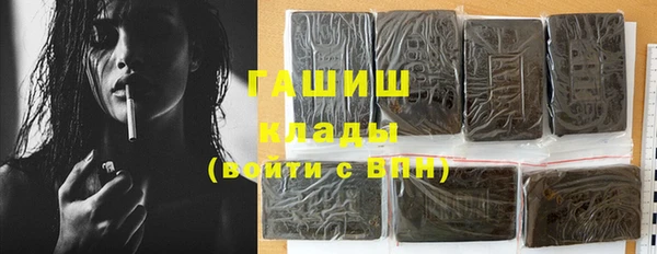 прущие крисы Верхнеуральск