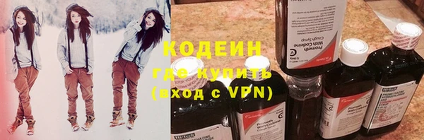 кокс Вязники