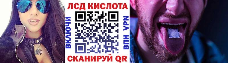 MEGA ССЫЛКА  Змеиногорск  Наркотические марки 1,8мг 
